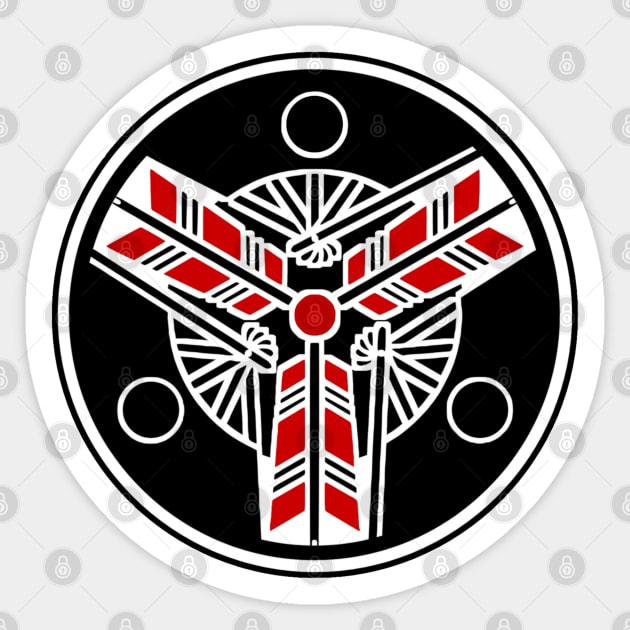 Hinomaru Ogi Mitsuya  Chigaiya Crest Sticker by Rules of the mind